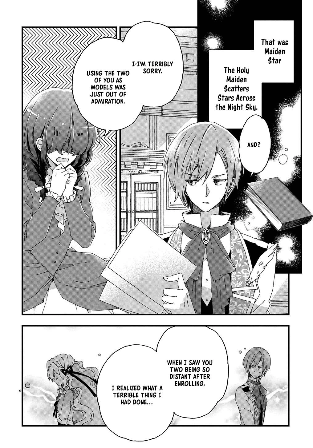 The Beloved Fiancée is Likely to be the Villain Chapter 2 Page 6